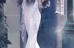 闪耀暖暖墨丘利雾隐之息,闪耀暖暖雾隐之息套装一览