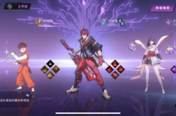 镇魂街天生为王什么阵容最强 镇魂街天生为王强势阵容推荐