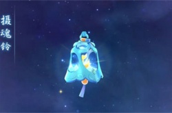 长安幻想法宝怎么使用 长安幻想法宝使用技巧分享