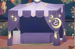 阴阳师新年摊位有什么活动?阴阳师新年摊位爆料2023