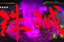 暖雪贯日白灰怎么过 暖雪贯日白灰游戏通关攻略