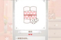 暖暖环游世界怎样快速赚金币？暖暖环游世界快速攒金币钻石小技巧