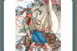 抖音进击的汉字攻略关羽漂流记找出12个动物怎么过？