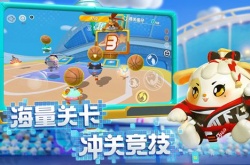 蛋仔派对彩虹币怎么白嫖？蛋仔派对白嫖彩虹币攻略