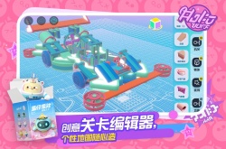 蛋仔派对赛季币能干什么？蛋仔派对赛季币怎么用一览