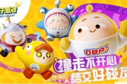 蛋仔派对赛季币怎么兑换？蛋仔派对赛季币在哪里兑换