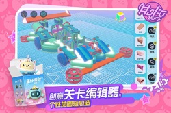 蛋仔派对隐藏款皮肤兑换码？蛋仔派对隐藏兑换码大全