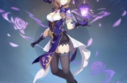 原神丽莎值得抽和培养吗？原神丽莎值不值得抽和培养