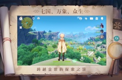 原神免费初始号？原神免费账号密码自取2023