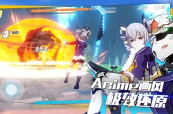 崩坏学园3德丽莎爆什么,崩坏学园3德丽莎爆什么装备