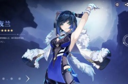 原神夜兰圣遗物词条怎么选？夜兰圣遗物词条选择推荐