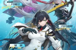 幻塔武器强度排行,幻塔最新武器强度排行榜一览