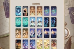 原神七圣召唤剑鬼扩散流怎么玩 卡组搭配攻略