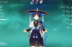 原神流浪者怎么培养？原神3.3版本流浪者培养攻略