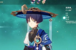 原神流浪者怎么获得？原神如何获得流浪者