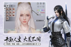 一梦江湖兑换码礼包领取,一梦江湖最新礼包码分享