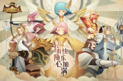 剑与远征兑换码2023,2023剑与远征最新兑换码,2023剑与远征最新兑换码