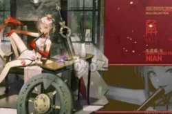 明日方舟2023春节限定角色是谁 角色池预测一览