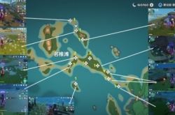 原神血斛多久刷新一次 材料采集路线图