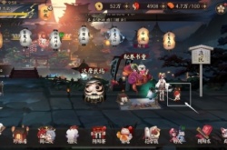 阴阳师踏月寻踪怎么玩 活动攻略一览