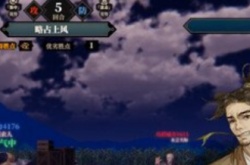 江湖十一新手兵器怎么选 新手最强兵器选择推荐