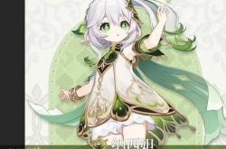 原神纳西妲圣遗物？原神纳西妲圣遗物推荐