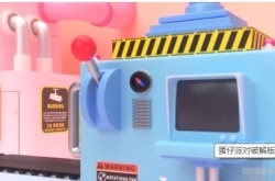 蛋仔派对怎么不充值获得皮肤？蛋仔派对零氪获得皮肤的办法