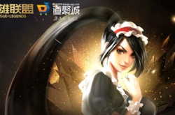 英雄联盟2023年1月阿卡丽的神秘商店入口在哪