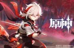 原神最不能错过的两个角色是什么?原神最全能的2个角色