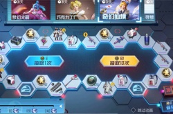 和平精英遗失的美好概率是多少 遗失的美好抽取概率一览