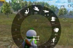 和平精英无ui模式怎么开 和平精英无ui模式怎么没有小眼睛