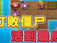 真人欢乐捕鱼赢话费版腾讯 v4.0 2023 最新版