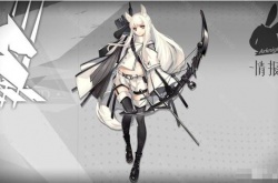 明日方舟角色立绘图鉴,明日方舟全干员图鉴最新