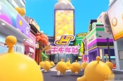 蛋仔派对小熊会下架吗？蛋仔派对仔仔熊什么时候下架