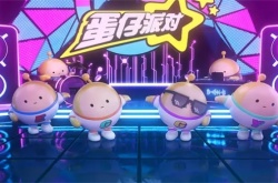  蛋仔派对皮肤怎么获得？蛋仔派对皮肤获取途径汇总