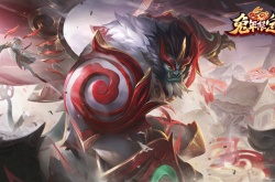 英雄联盟春节2023事件通行证积分规则一览