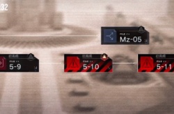 无期迷途MZ05怎么过？无期迷途MZ05通关攻略