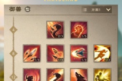 塔瑞斯世界安装错误更新失败怎么办 安装错误更新失败解决方法