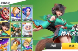 派对之星爱丽丝怎么蓄力？派对之星怎么蓄力攻击的方法