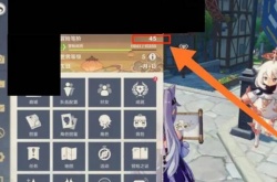 原神魈的剧情怎样触发？原神魈传说任务怎么开启方法