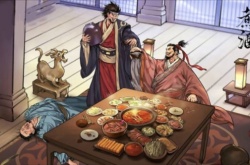 名将之弈五子三刀怎么玩 名将之弈阵容搭配介绍