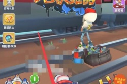 地铁跑酷怎么二段跳？地铁跑酷怎么二段跳的方法