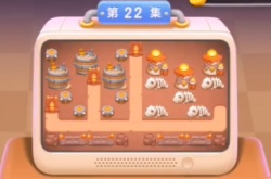 保卫萝卜4饿龙传说第22关怎么过？保卫萝卜4饿龙传说第22关通关攻略
