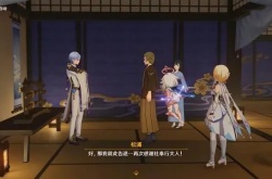 原神神里绫人剧情,原神神里绫人剧情解读