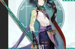 原神魈的剧情,原神2.7魈牺牲自己剧情解读