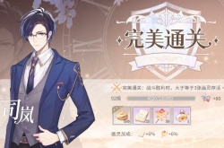 时空中的绘旅人ssr强度排行,ssr强度排行 ssr中谁更好用