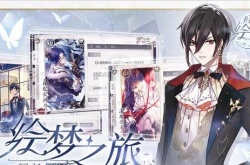 时空中的绘旅人不氪金能玩吗？时空中的绘旅人0氪能玩吗