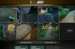 飞越13号房第五章攻略 第五章完整版图文通关流程