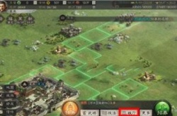 三国志战略版怎么迁城？三国志战略版迁城方法分享