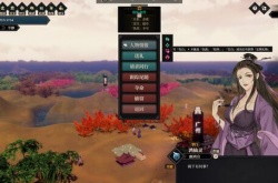 江湖十一食谱配方大全 全部菜谱配方一览表